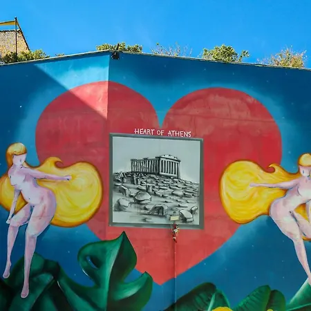 Heart Of Atene